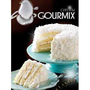 Сироп Кокос Gourmix 1000мл, фото 3