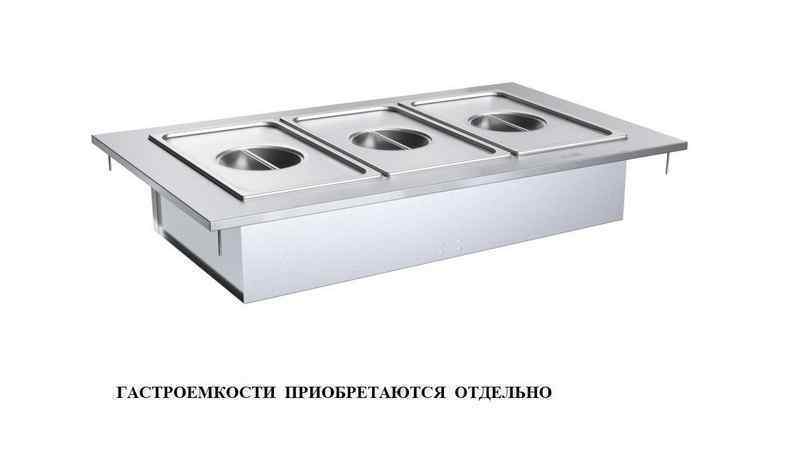 МАРМИТ Д/ВТОРЫХ БЛЮД РЕГАТА АТЕСИ М2-1200-1540-02-П, фото 1