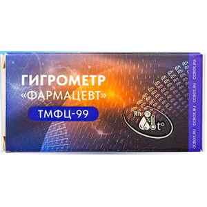 Гигрометр электронный с поверкой (от 0 до + 50 C) NEW Фарм-Сиб ТМФЦ-99, фото 2